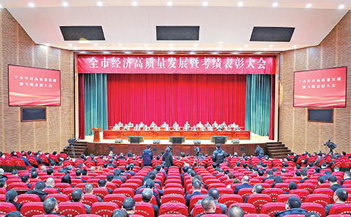 新春开门红！金年会最新登录荣膺多项政府嘉奖